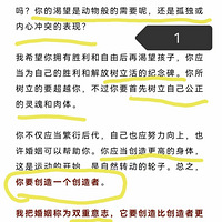 ���û�����Ҫ�໥�ɾͣ���Խ�Լ�ȥ����ѧ��ȥ����