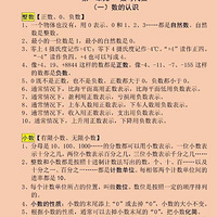 С������ѧ�ɻ�