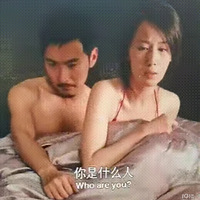 ��η���Ů�˵���