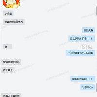 ���׶������������������Ļ����䣬19¥���ѷ�����˵���׵�����