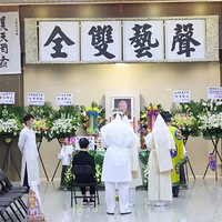 ���շݵĹϣ��Ա�ɽŮ����ǰ���ѻ�����2000���򣬹��ӷ�����