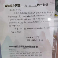 СèС�������롱�󣬻����һ�š�����֤�顱���䷢�ߣ��������