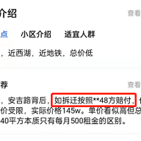 ʱ��һ�꣬����˦����4��/�O�İ���·ѧ������������