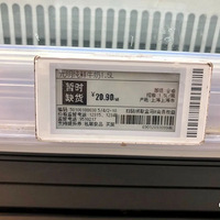 ����ֱ��30 �棬������ı����ȴ�ϻ��������������Ĺ�̨Ҳ