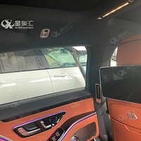 2021��22�����ͺ�S480����ԭ���綯���ţ��綯���Ŷ��ֿ����ŷ�ʽ