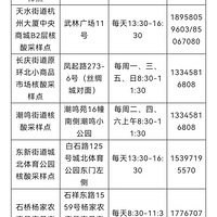 ת�裡�����к����������������������