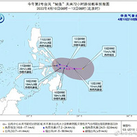 �������������з�ת���ӳ��������飬�������ֽ���