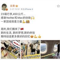 ���շݵĹϣ��������Ϻ��������Ŷ������ᣬ�ֿ��������19����