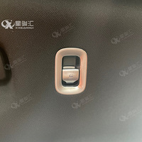 ����վ22�����ͺ�S450����ԭ���綯���ţ�ԭ���綯���Ű�װ����