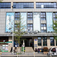 ����ǧ�ף����������ֱ��Ƴ����в�Ȩ������������ձ��Ļ�������