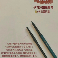 ���ÿ�ü�ʺϼ����ϰ�������Ƽ�������������?