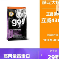 ���֡���è����������ֻè������ʳ��ĳƷ��è��������쳣������