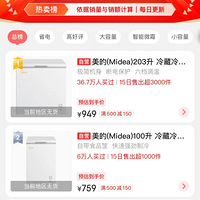 ���۶�����45%�������˰����򵽶ϻ�������������������һ����