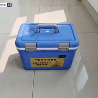 ����͵�ߺ�������ר�������䣬ֻΪ�����ˡ����¡�����������