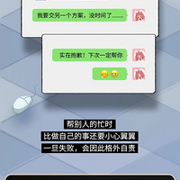 ��ʵ��ÿ���˶����ֺ����˸�