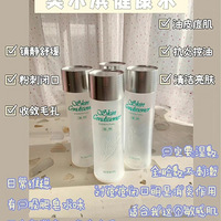 ���м���ƿ����|һ���ع�#���м���������##һ��Ҫ�ع�#?