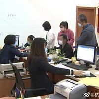 �����и��ٹ�·��ڻ��˰�ҳ����������䳵�ָ�ͨ�У��������