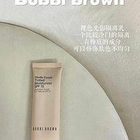 �õ�ױ���ҵ�ױǰ�ϼ�֮����Ƥ|ױǰ���ѡ��ȷʵ������֮��