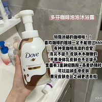 ������ԡ������Ĳ�Ʒ�����������û��ͬ�