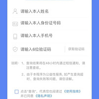 ���ѵ�һ���������ѣ��Ͻ��Բ�