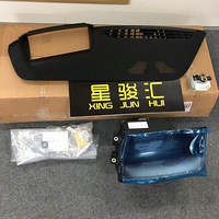 21��22���GLE450��װHUḐͷ��ʾϵͳЧ��