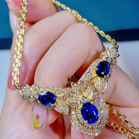 ����ʯ����