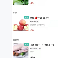 ��ĳ���У�42�꣩�����ڲ�׬150�򣬱�ץ��