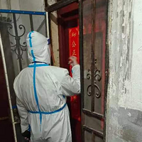 94�갢�ű���ȥ���գ��Ϻ��������˴�·�ֵ���Ӧ