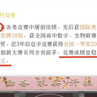 ����ˣ������ߣ�ʮ�ģ�ѧ�ϵ������ھ�