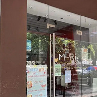 �ص�9���£�����ɭ����Ҫ�����ˣ��ͷ�ȷ�ϣ���ֵ�����Լ����ã�