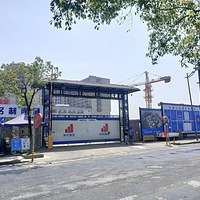 ǩԼһ�깤��һƬ�ž����Ǳ��׸�ӡ��ǡ����ˡ���