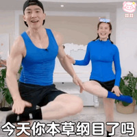 ��һ�������u��Ů�����Ѿ����ˣ����u������������Ƶˢ����