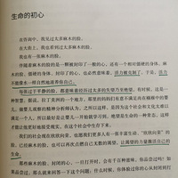 ���˫�ۣ�Ҫ����ϣ����ӵ���Ļ���?�����ſ�˫�ۡ�