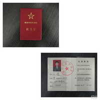 ʱ�����ۣ��������󣬳��������Ѿ��ڰ����ˡ���