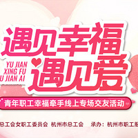 ������ʮ��������㡱&�������Ҹ�����������