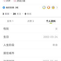 �Ų������죬��û������