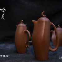 ������ɰ������-��ѩ�٣�ͻ����������������������ɰ��| ������