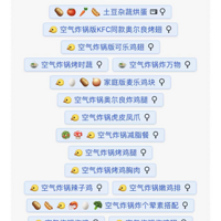 �д��о���������һ����վ����50����ѧ���ˣ����ѣ������ǿ���