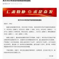 �㽭������У��������һ������ح�������������ֵ�ҽ�Ʒ�����ѯר