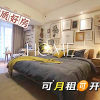 ��ǹ����Ծ�װ�޹�Ԣһ���ң������������¸�Ѻһ��һ