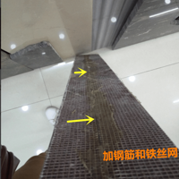 ���꺼������ʯ���г���С���ӽ��ܽ�7������ʯ������