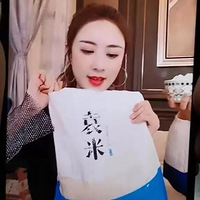 ���á�Ԭ¡ƽ��������Ф����ޱ�ֱ�������ף����ˣ�