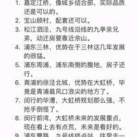 Ϊʲô�еĶ�Ǩ���ȽϹ�