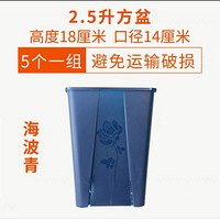 ���û������ǿظ���2.5��6��20Ԫ