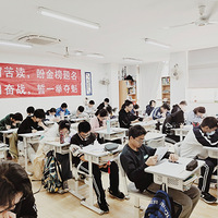 Ŭ����һ�н��п��ܡ������������п�����ѧУ4�¿��Լ�ʵ