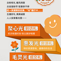 ��ӭ���� | �ڰ������������ڶ������Ŀ��������ٳ�۲����ȣ�