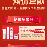 ���߽�������һ����ˣ��ǻ���ļ���