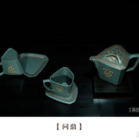 ������ɰ����ʦ����ΰȺ��������ΰ�� ׿����Ⱥ|������