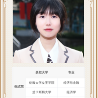 ϲѶ�����ݶ�����ѧ���ʲ�2021��Ӣ��������ѧ�ݱ�Ƶ��