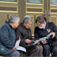 中信银行杭州分行开启“党建+服务”模式